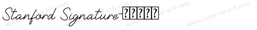Stanford Signature字体转换